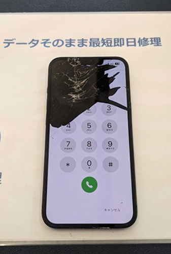 即日60分で修理！】豊橋市でiPhone13の画面交換🪛【画面割れ・液晶漏れ】